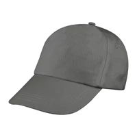 Kép 1/3 - Vászon baseball sapka, 5 panel, ezüst