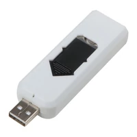 Kép 1/3 - USB Öngyújtó, fehér