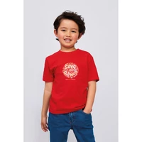 Kép 4/4 - IMPERIAL gyermek T-Shirt