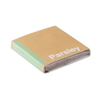 Kép 5/5 - PARSELY Petrezselyem ültetőszett, beige