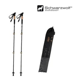 DENALI sétapálcák, fekete